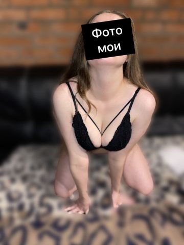 Доминика